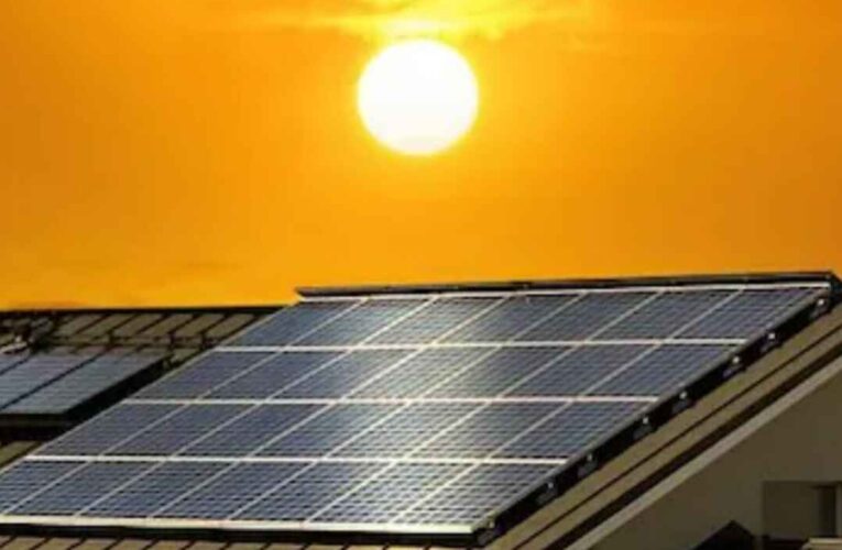 भारत सरकार की रूफटॉप सोलर योजना Phase-II मे मिलेगा 40% तक अनुदान | Solar rooftop scheme Phase 2