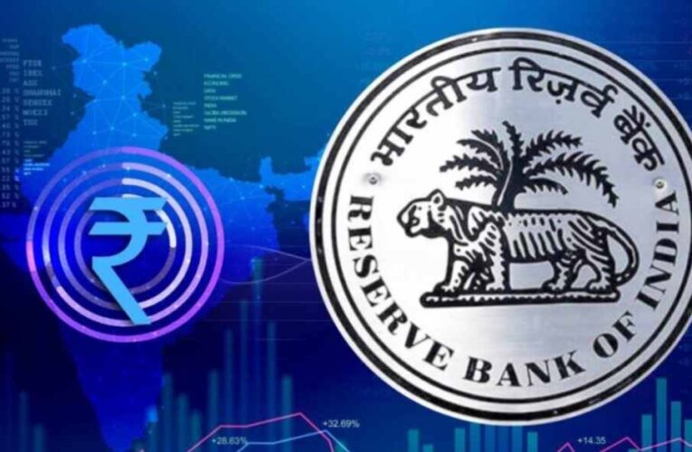सेंट्रल बैंक डिजिटल करेंसी CBDC, RBI  ki digital currency- Central Bank digital currency CBDC