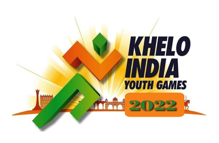 खेलो इंडिया यूथ गेम्स  2022 का  मध्य प्रदेश के 8 जिलों में होगा आयोजन