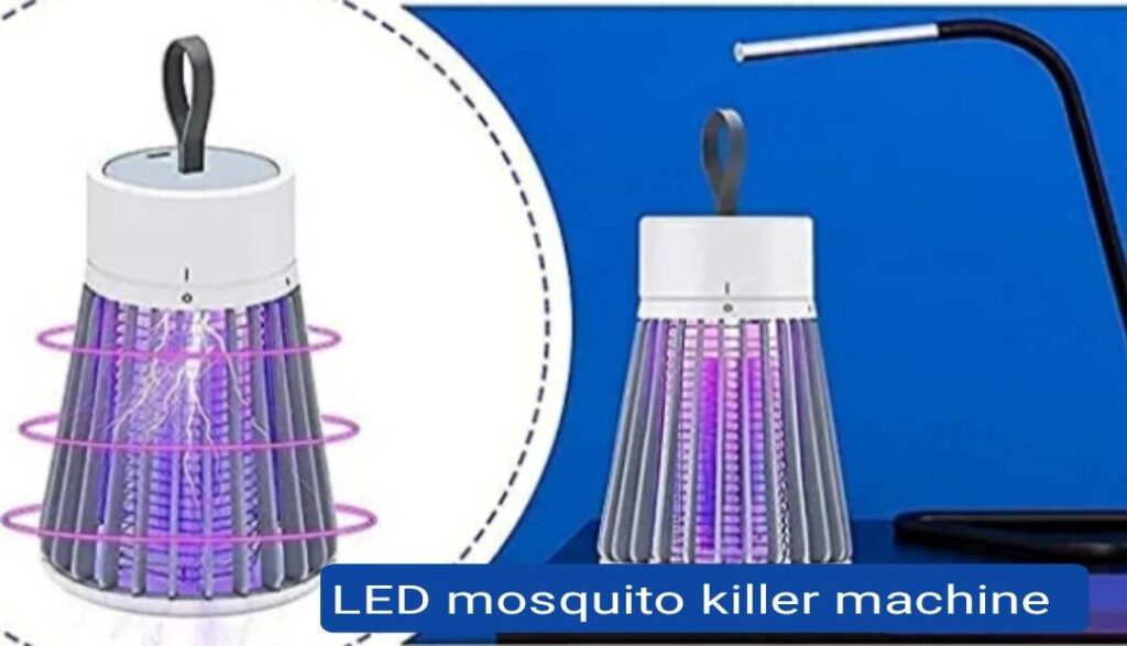 LED mosquito killer machine, 10 सेकंड में मच्छर गायब, मच्छरों को अपनी ओर खींचने वाली मशीन